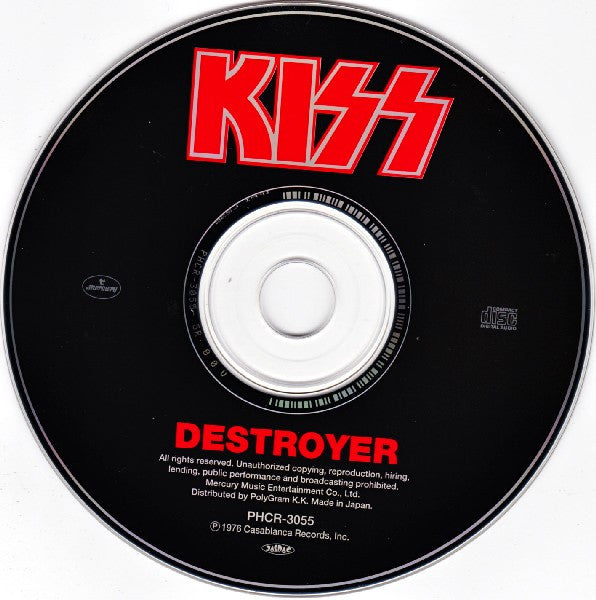destroyer-=-地獄の軍団-