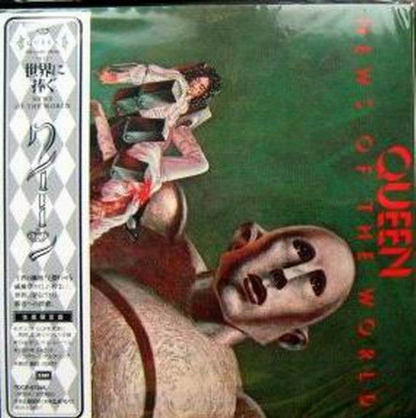 queen-–-news-of-the-world
