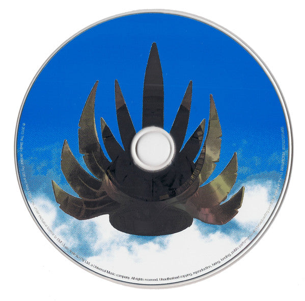 empire-of-the-sun-–-ice-on-the-dune