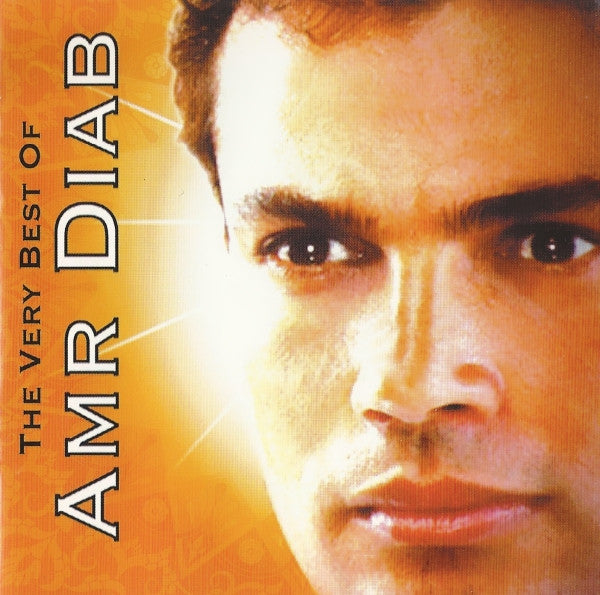 the-best-of-amr-diab