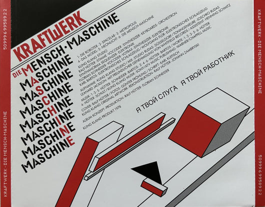 die-mensch•maschine
