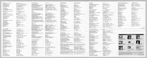 kate-bush-–-the-dreaming
