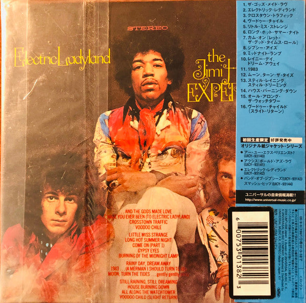 the-jimi-hendrix-experience-–-electric-ladyland