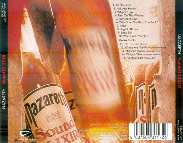 sound-elixir