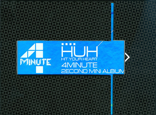 hit-your-heart-(2econd-mini-album)