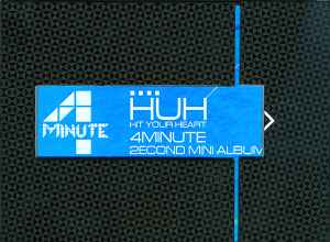hit-your-heart-(2econd-mini-album)
