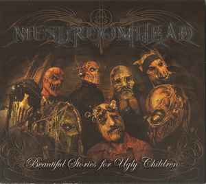 beautiful-stories-for-ugly-children