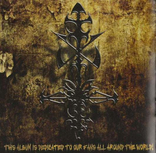 a-taste-of-extreme-divinity