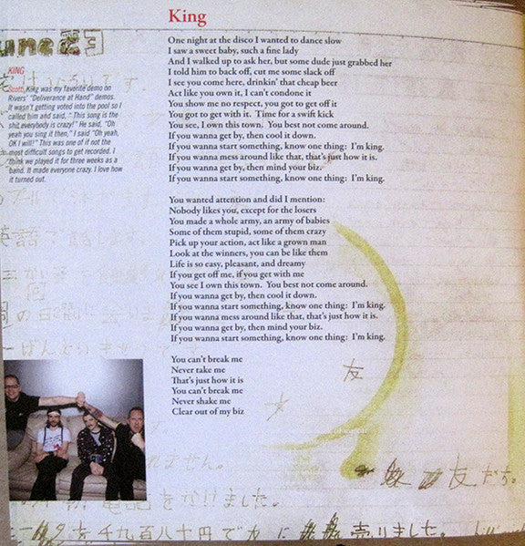 weezer-–-weezer