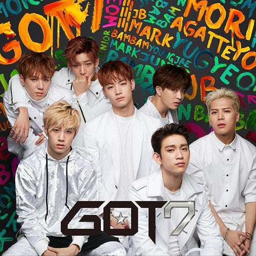 got7-–-モリ↑ガッテヨ