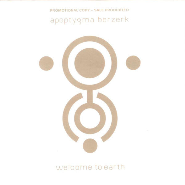 apoptygma-berzerk-–-welcome-to-earth