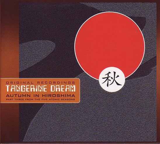 tangerine-dream-–-autumn-in-hiroshima