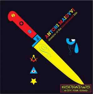 shadow-of-the-bloodstained-kiss