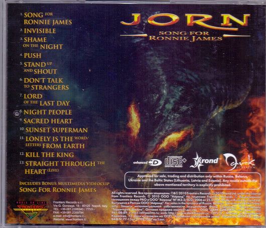 song-for-ronnie-james