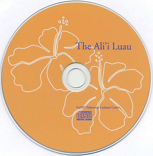 the-alii-luau-at-the-polynesian-cultural-center-volume-1