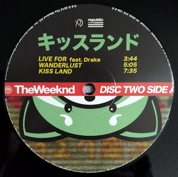kiss-land