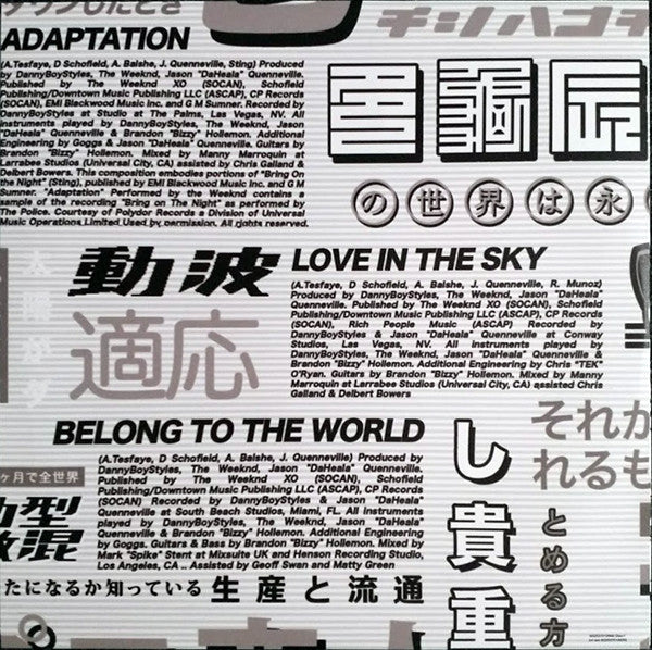 kiss-land
