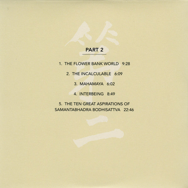 oceans-of-vows