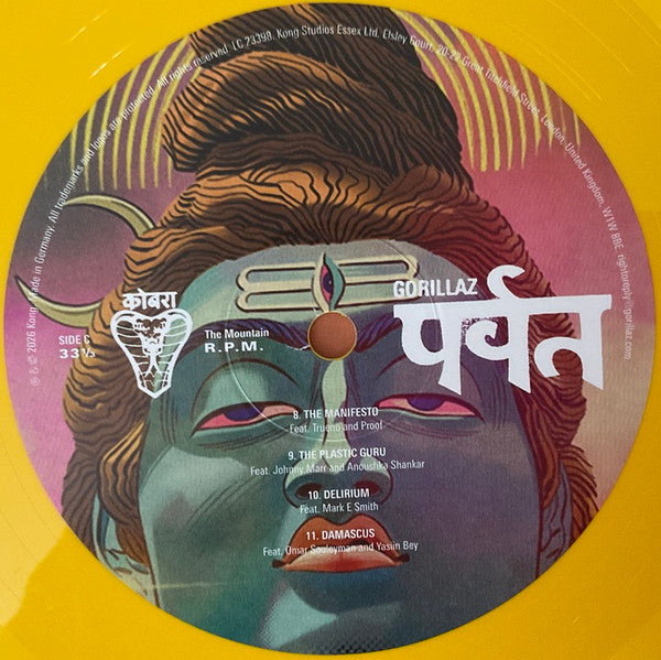 gorillaz-–-पर्वत-(the-mountain)