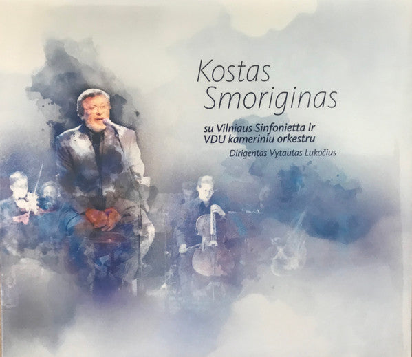 kostas-smoriginas-ir-vytauto-lukočiaus-„vilniaus-sinfonietta“