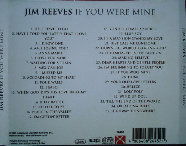 if-you-were-mine