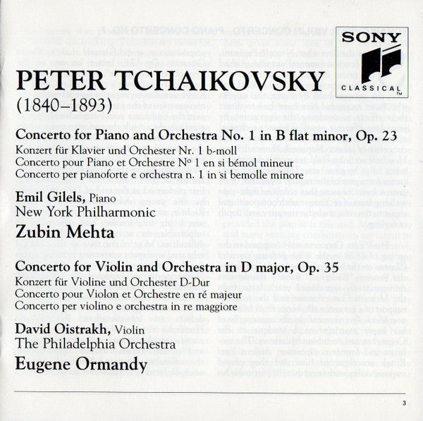piano-concerto-•-klavierkonzert-no.-1-/-violin-concerto
