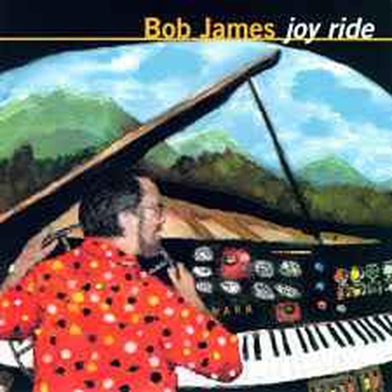 joy-ride