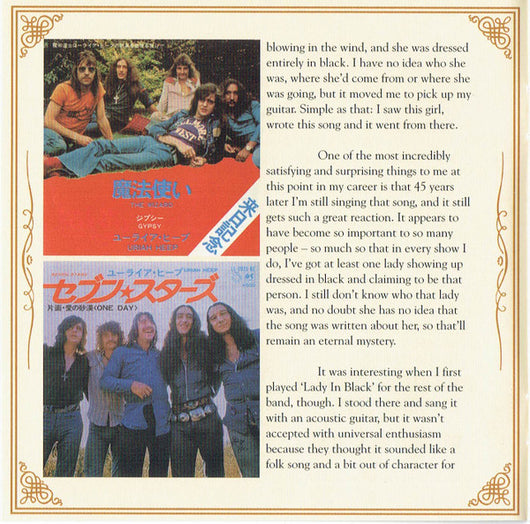 your-turn-to-remember-·-the-definitive-anthology-1970–1990