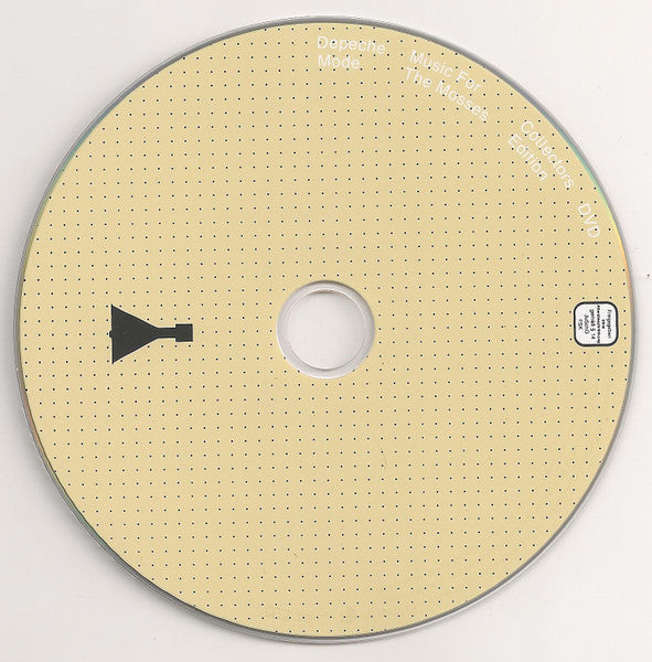 music-for-the-masses