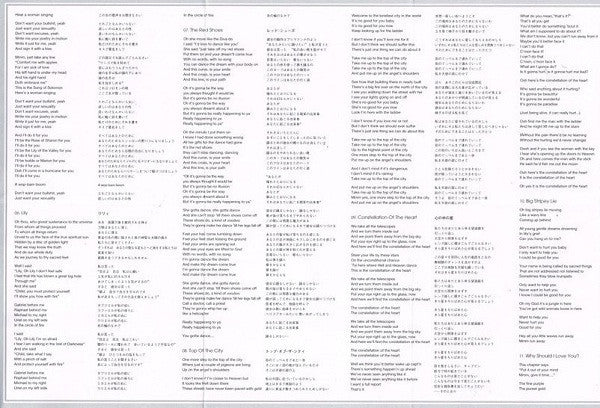kate-bush-–-the-red-shoes