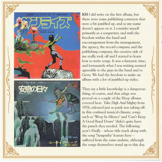 your-turn-to-remember-·-the-definitive-anthology-1970–1990