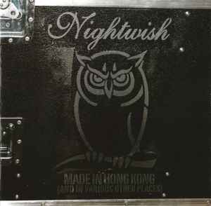 made-in-hong-kong-(and-in-various-other-places)