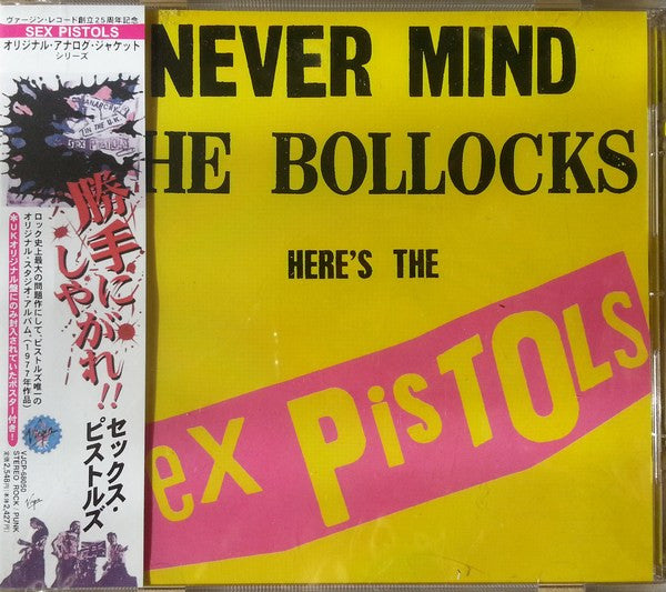sex-pistols-–-never-mind-the-bollocks-heres-the-sex-pistols