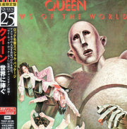 queen-–-news-of-the-world-=-世界に捧ぐ