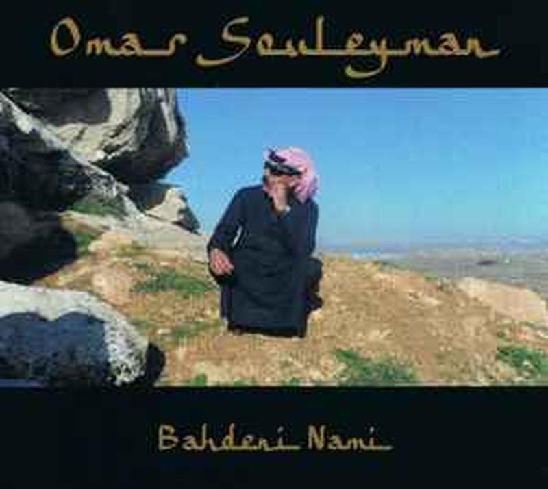 bahdeni-nami