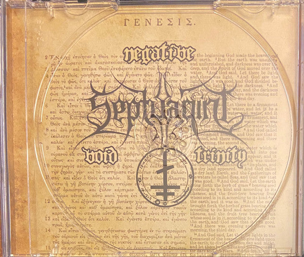 negative-void-trinity