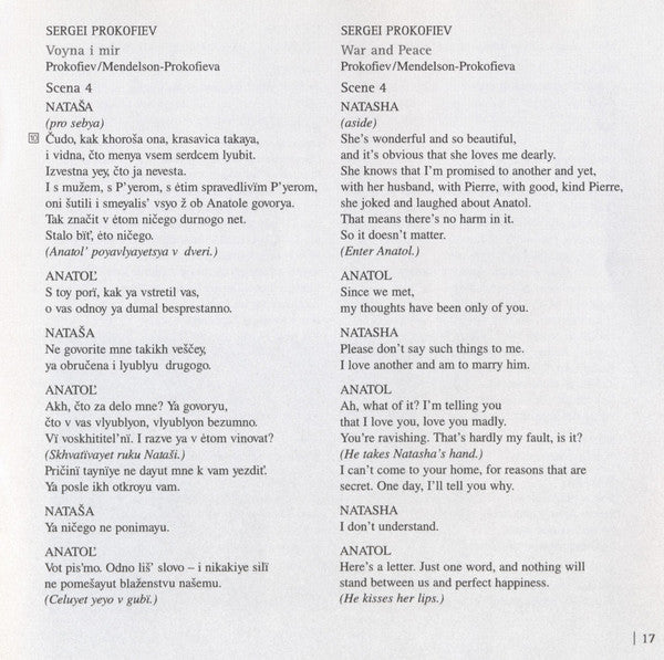 russian-album