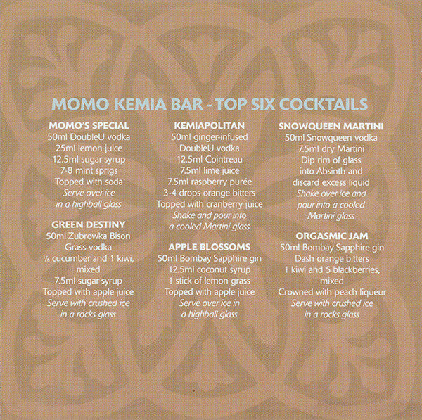 sounds-from-momos-kemia-bar