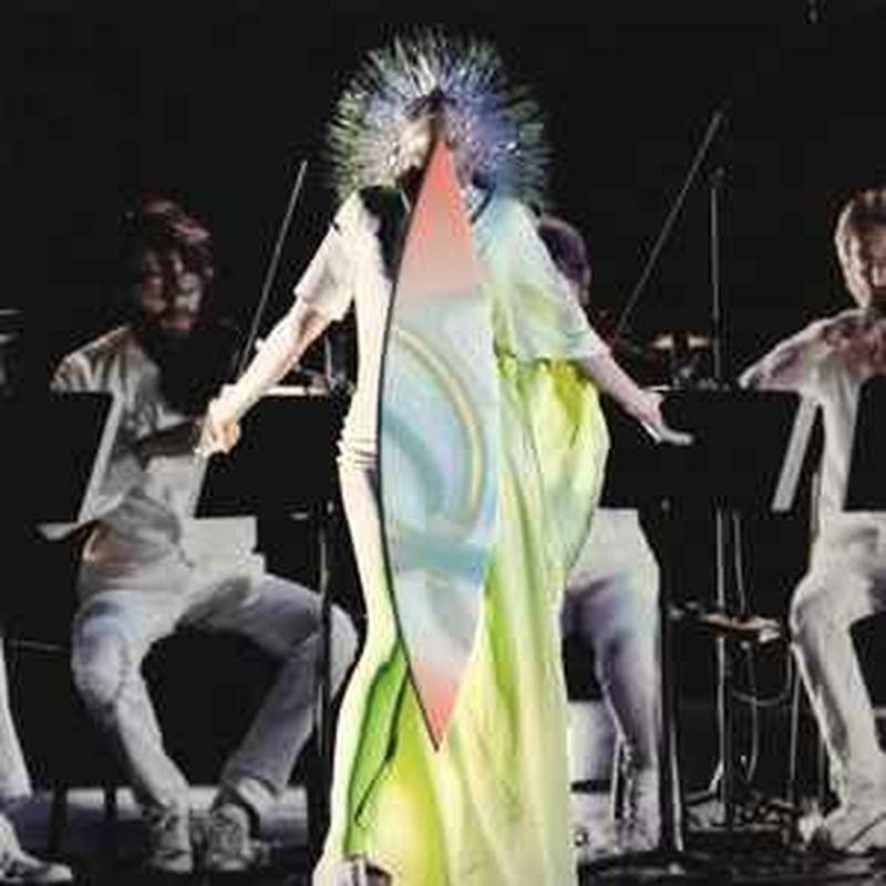 vulnicura-strings