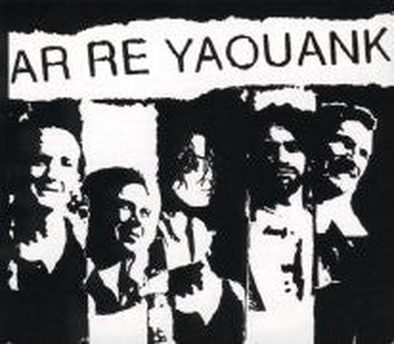 ar-re-yaouank-–-troisième-acte