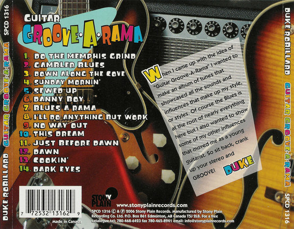 guitar-groove-a-rama