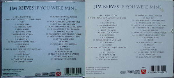 if-you-were-mine