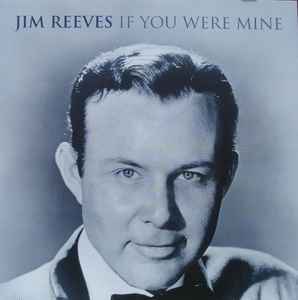 if-you-were-mine