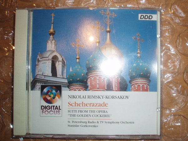 scheherazade---suite-from-the-opera-"the-golden-cockerel"
