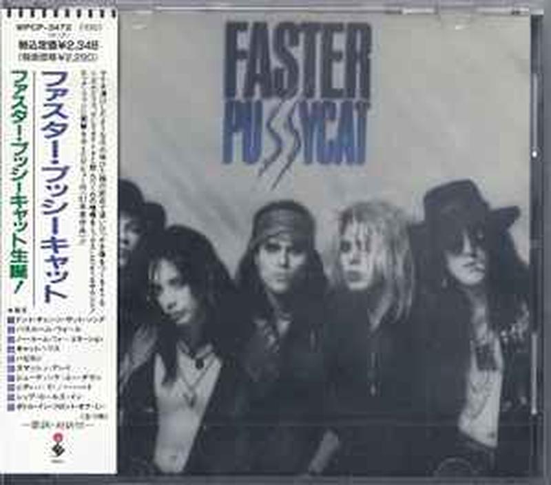 faster-pussycat