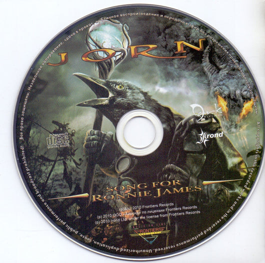 song-for-ronnie-james