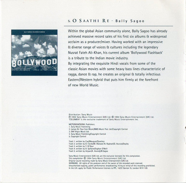new-world-music---the-spirit-of-columbia