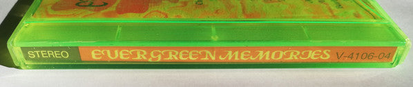 various-–-evergreen-memories