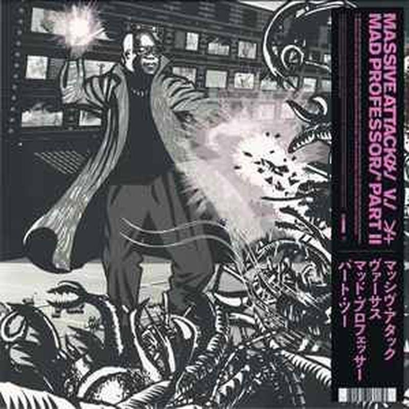 massive-attack-v.-mad-professor-part-ii-(mezzanine-remix-tapes-98)