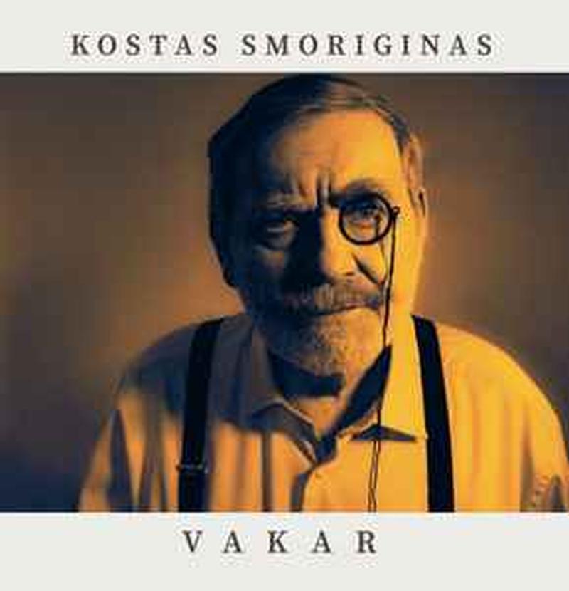 vakar